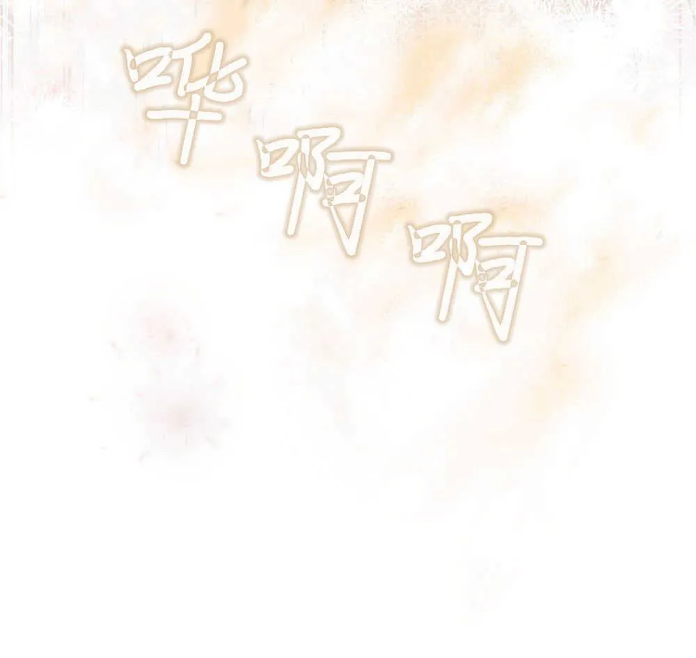 第03话 第47页