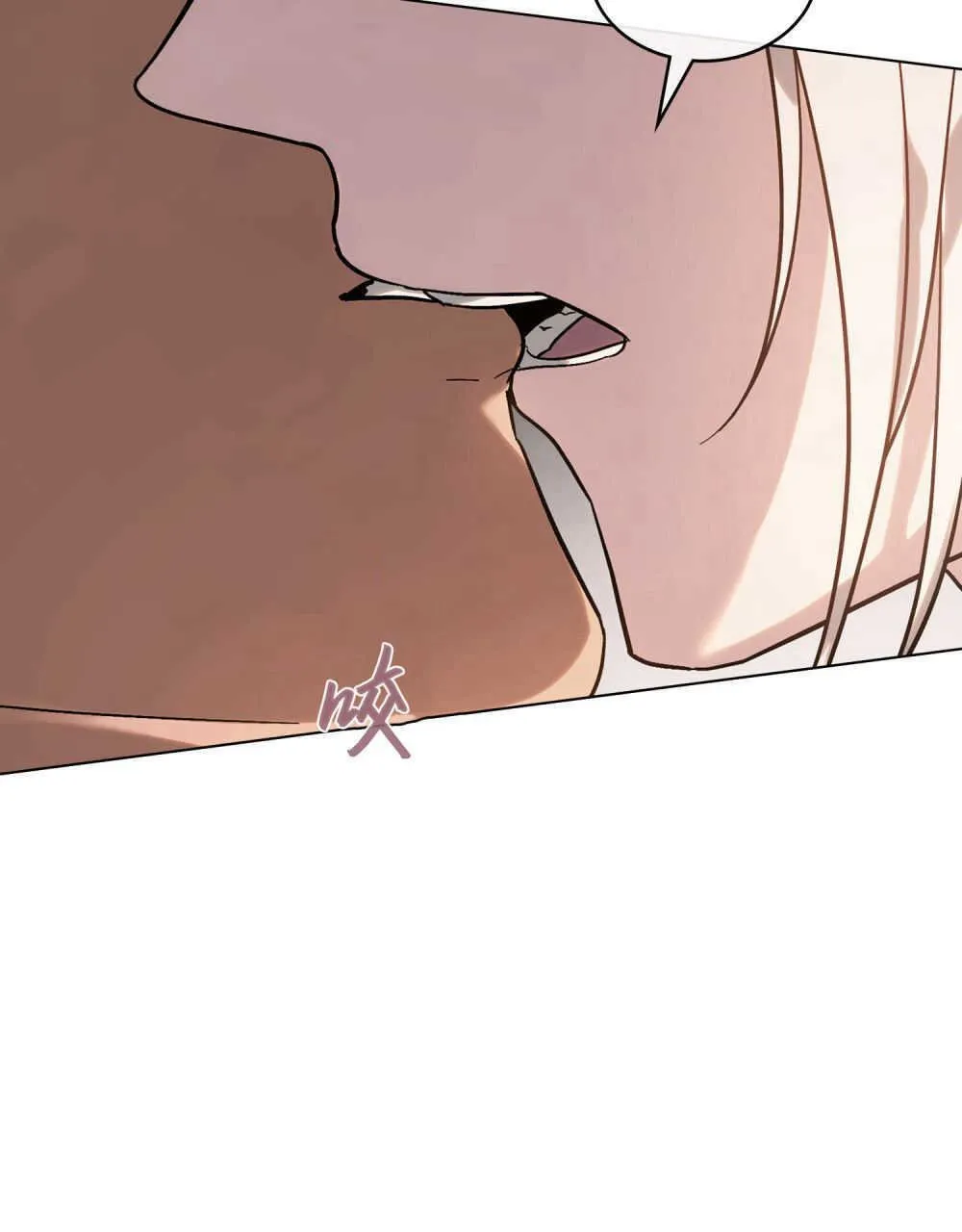 第03话 第59页
