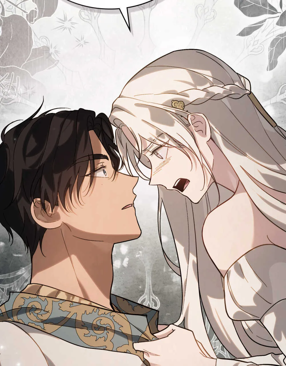 第03话 第75页