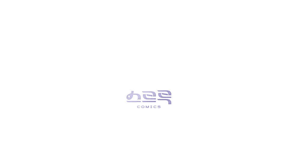 第03话 第107页