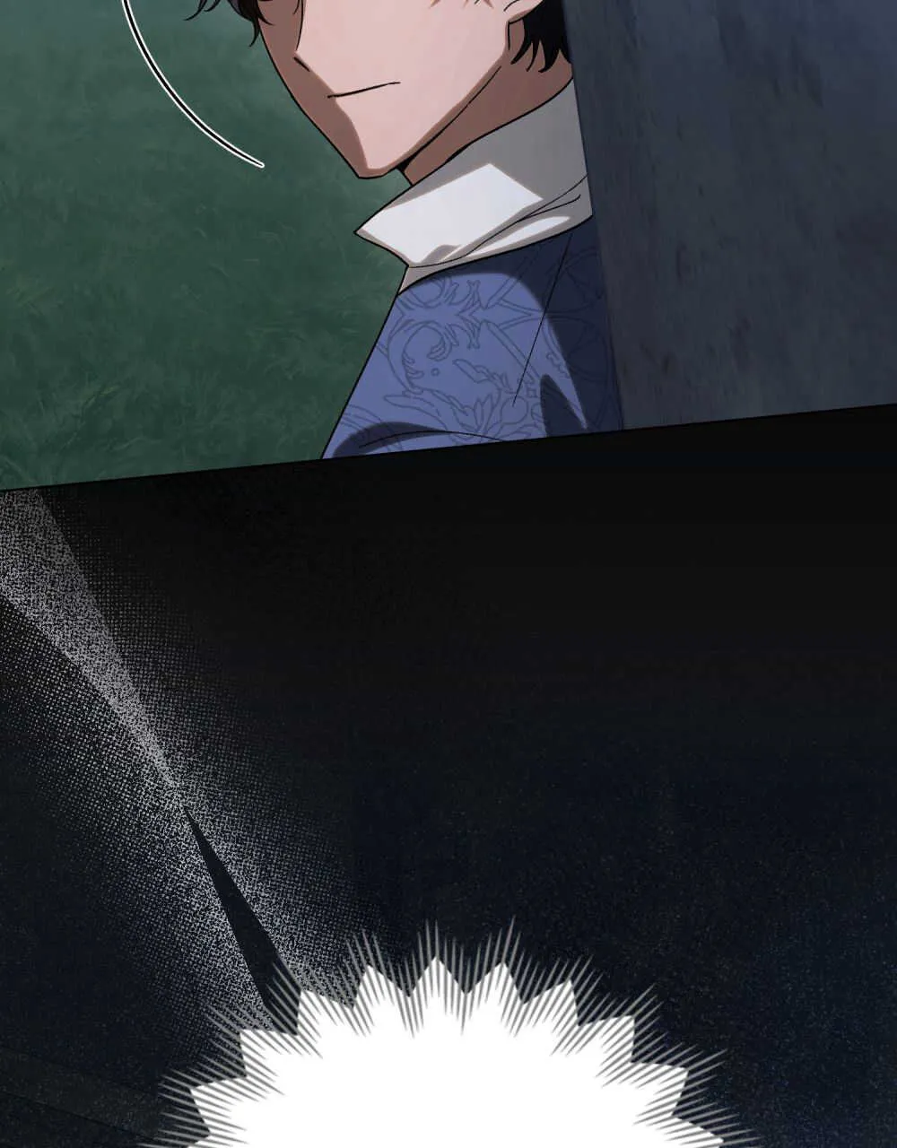 第04话 第8页