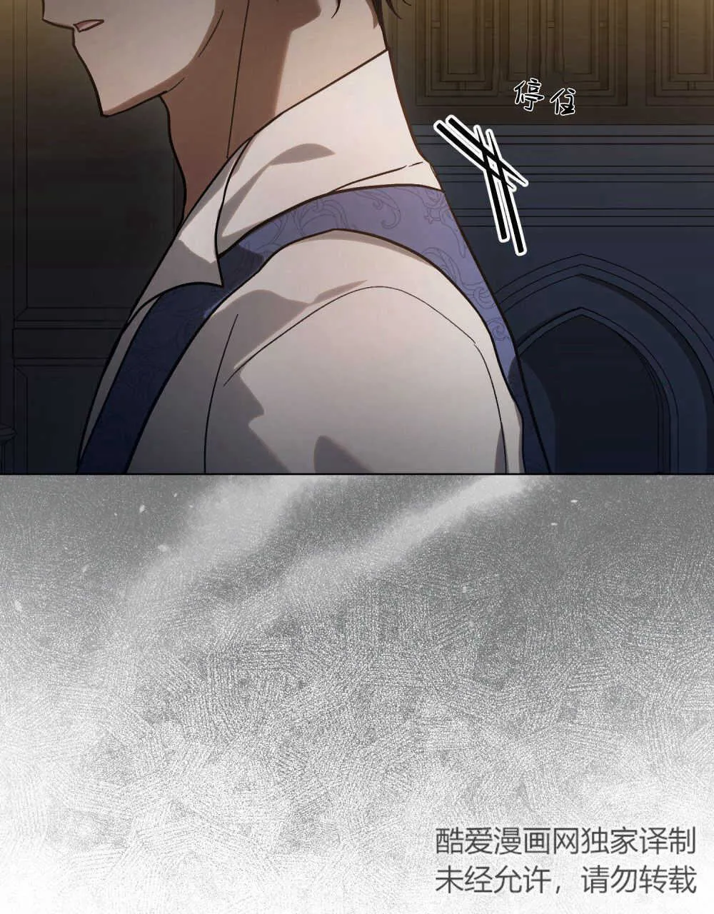第04话 第38页