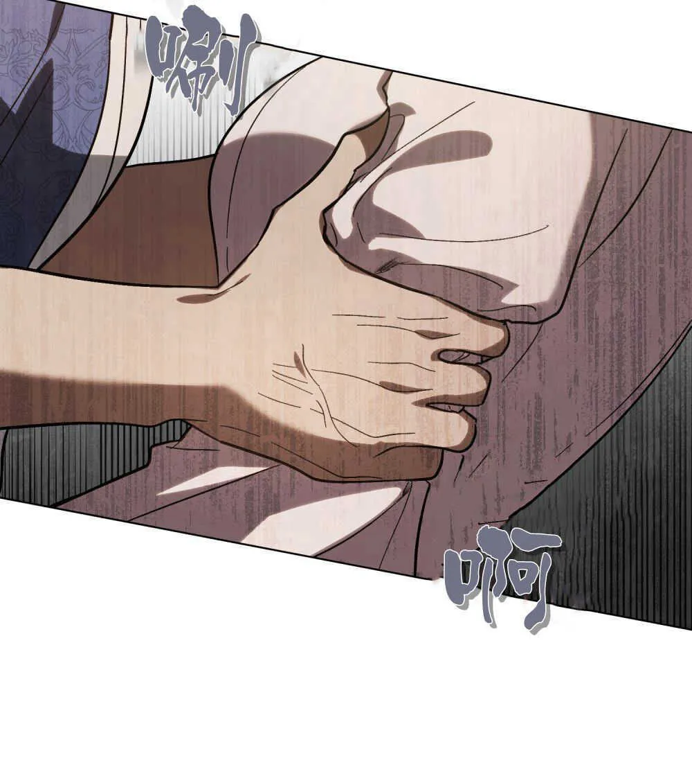 第04话 第44页