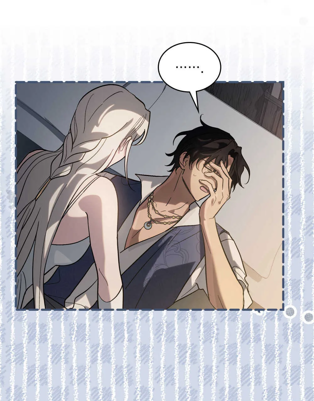 第04话 第62页