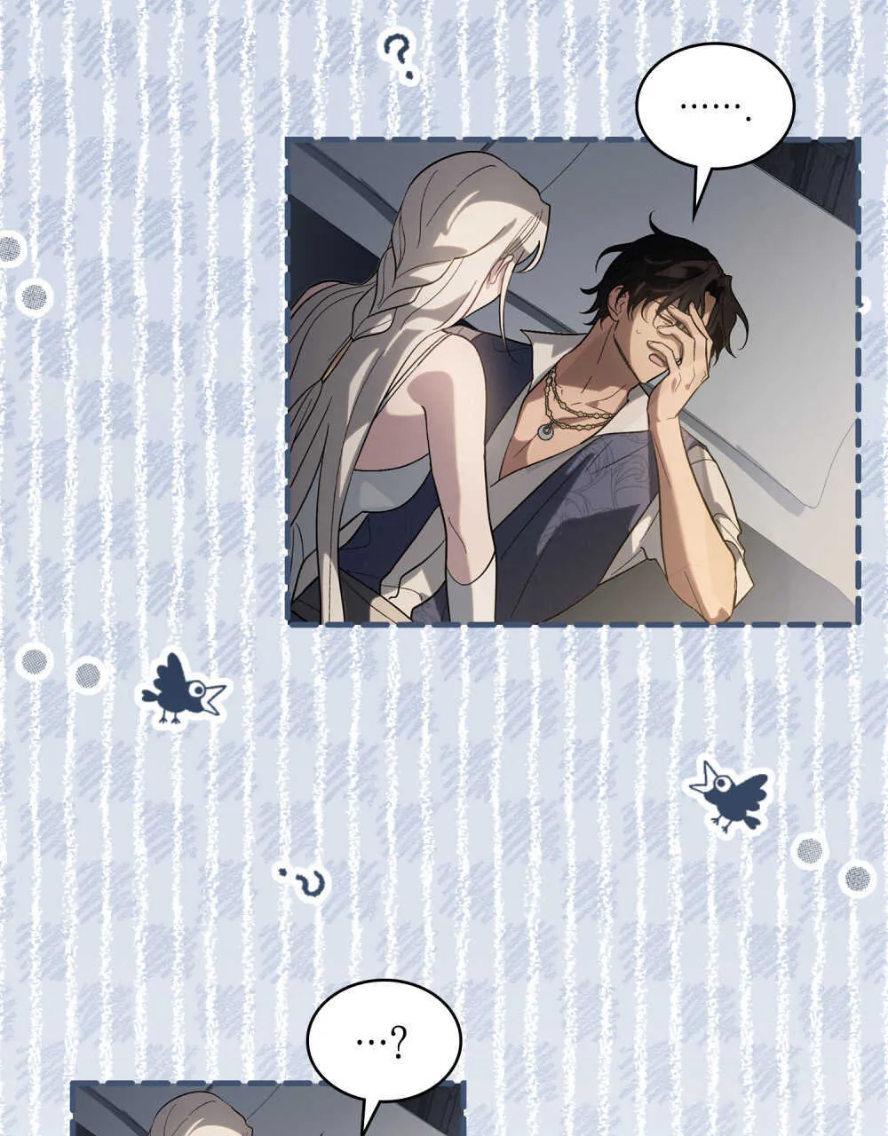 第04话 第63页