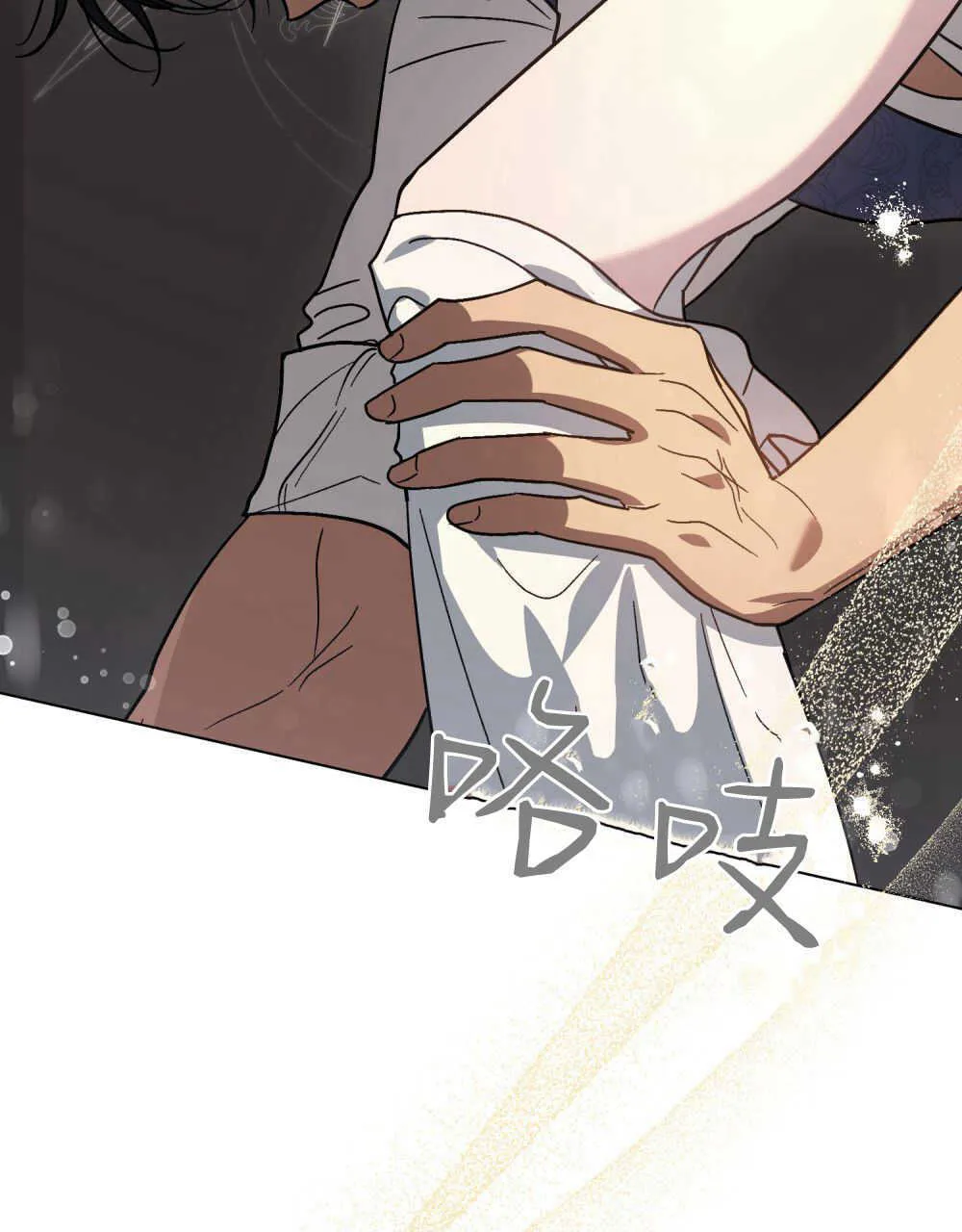第04话 第79页