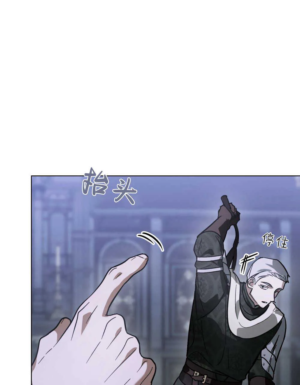 第04话 第103页