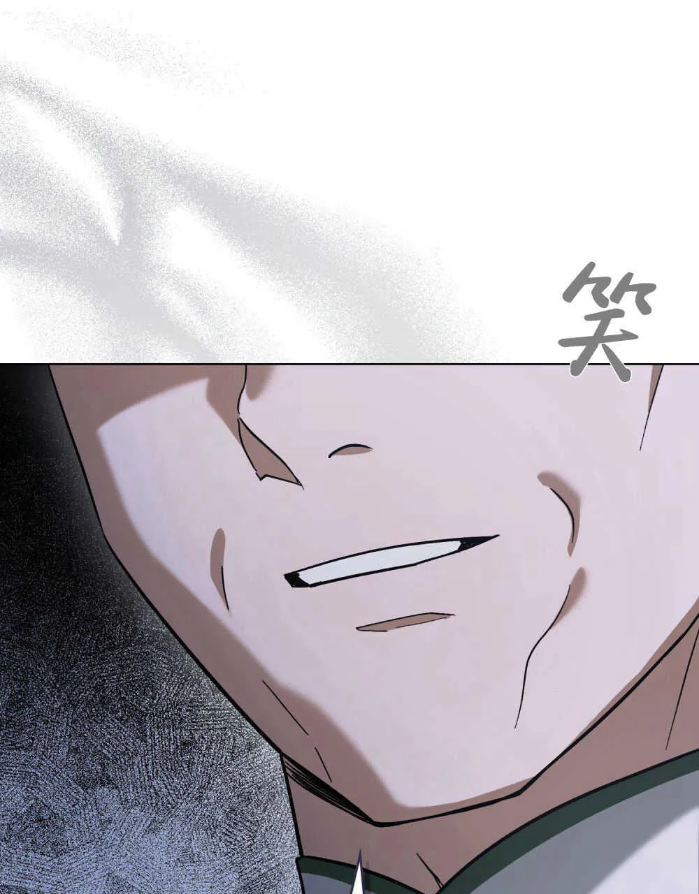 第04话 第114页