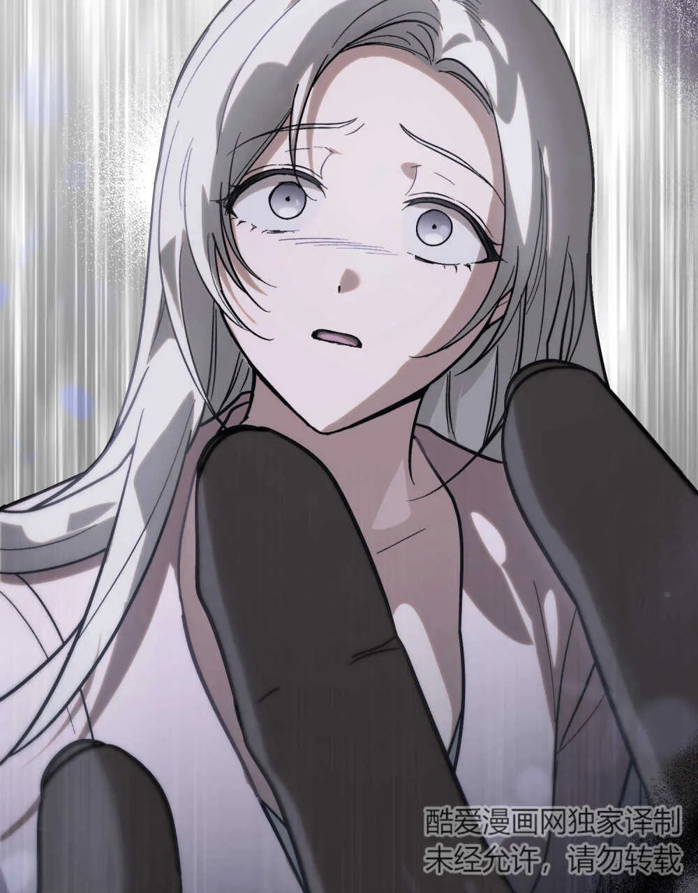 第04话 第119页