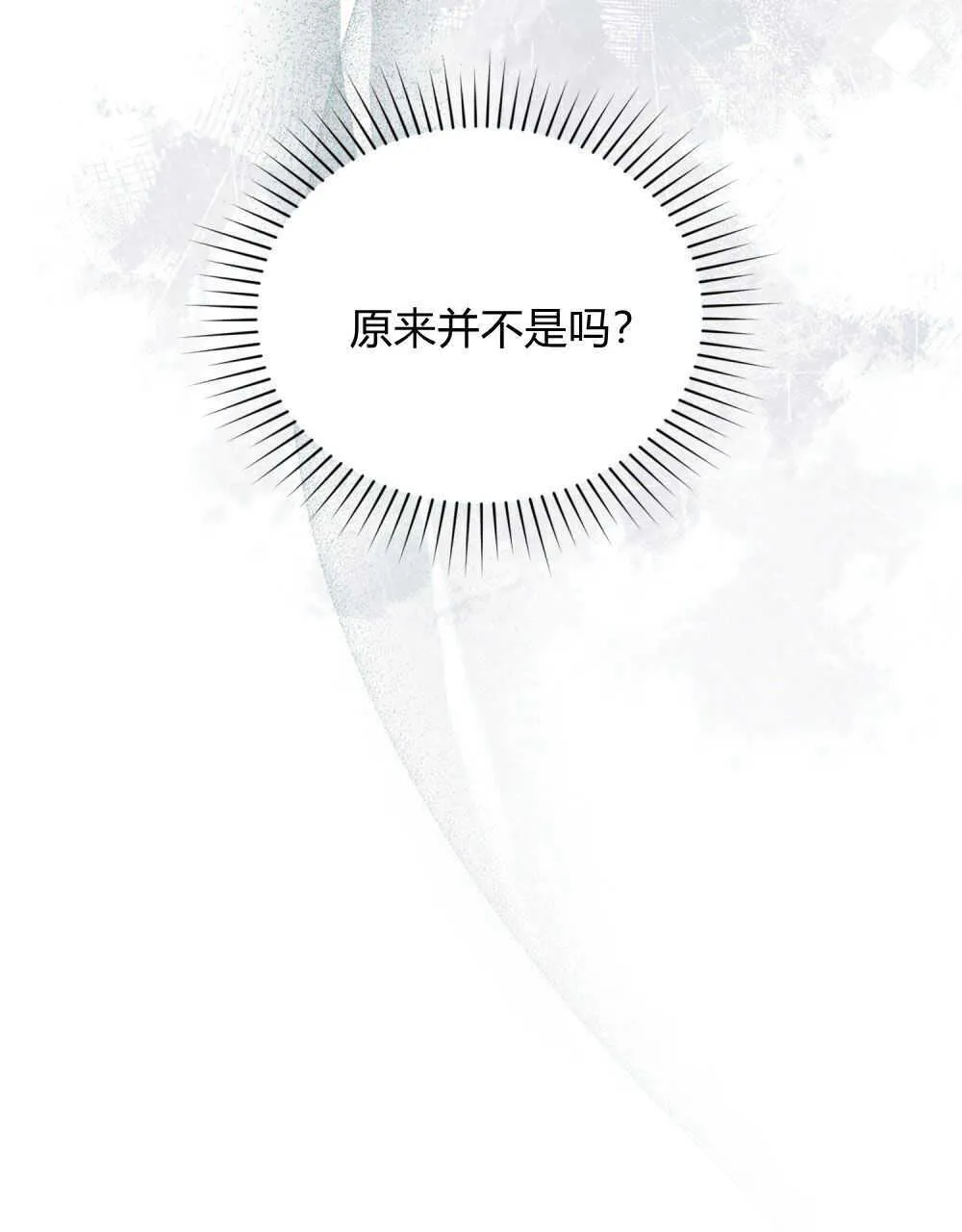 第05话 第49页