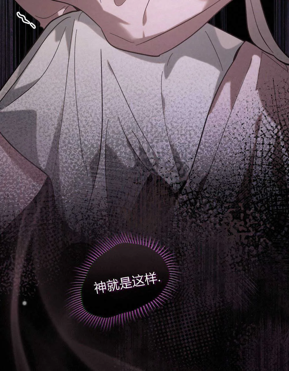 第05话 第55页