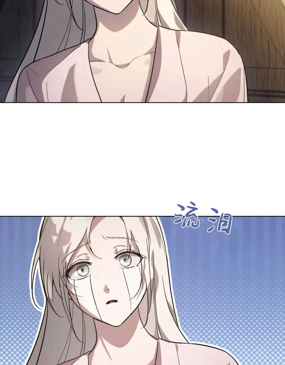 第05话 第64页