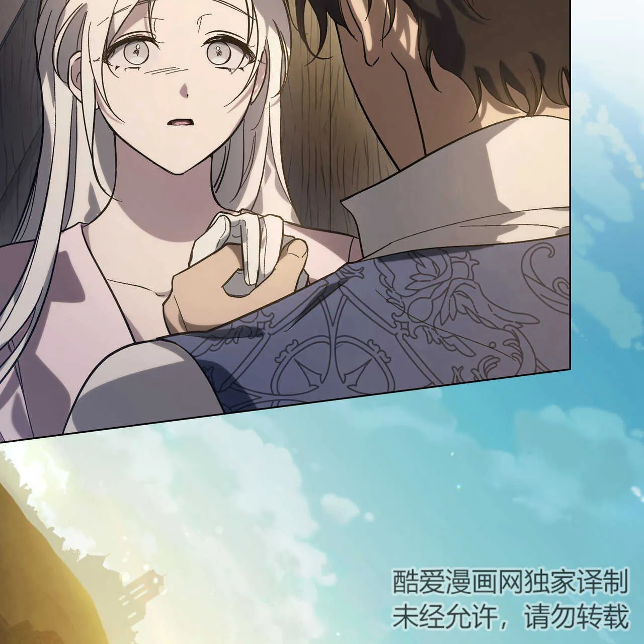 第05话 第97页