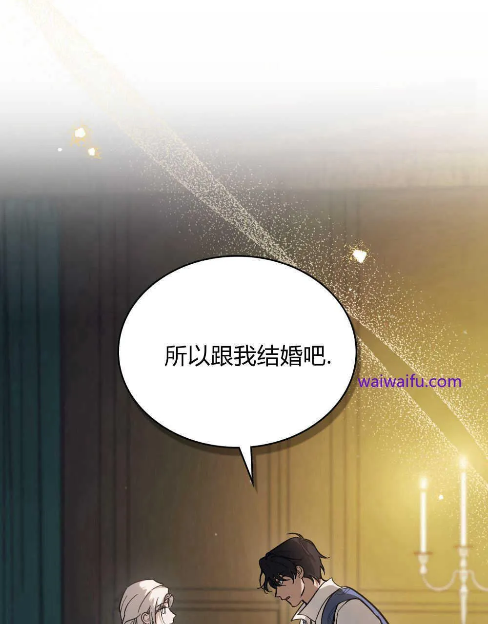 第05话 第108页