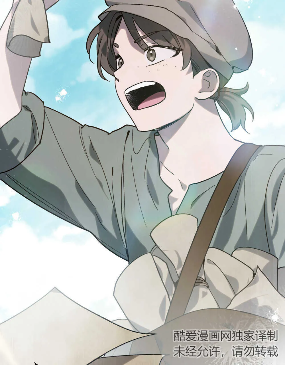 第06话 第27页