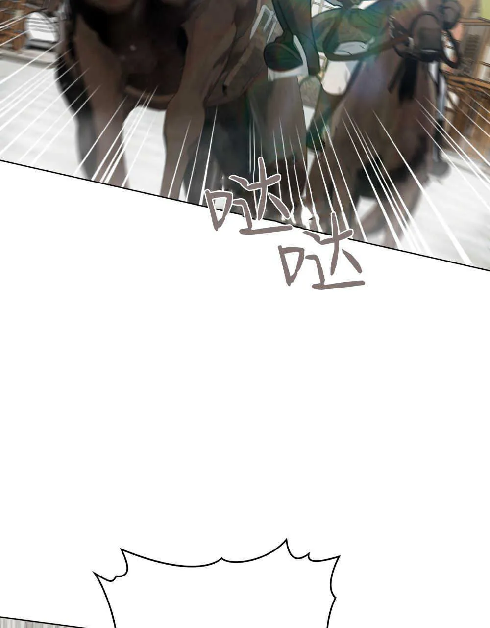 第06话 第49页