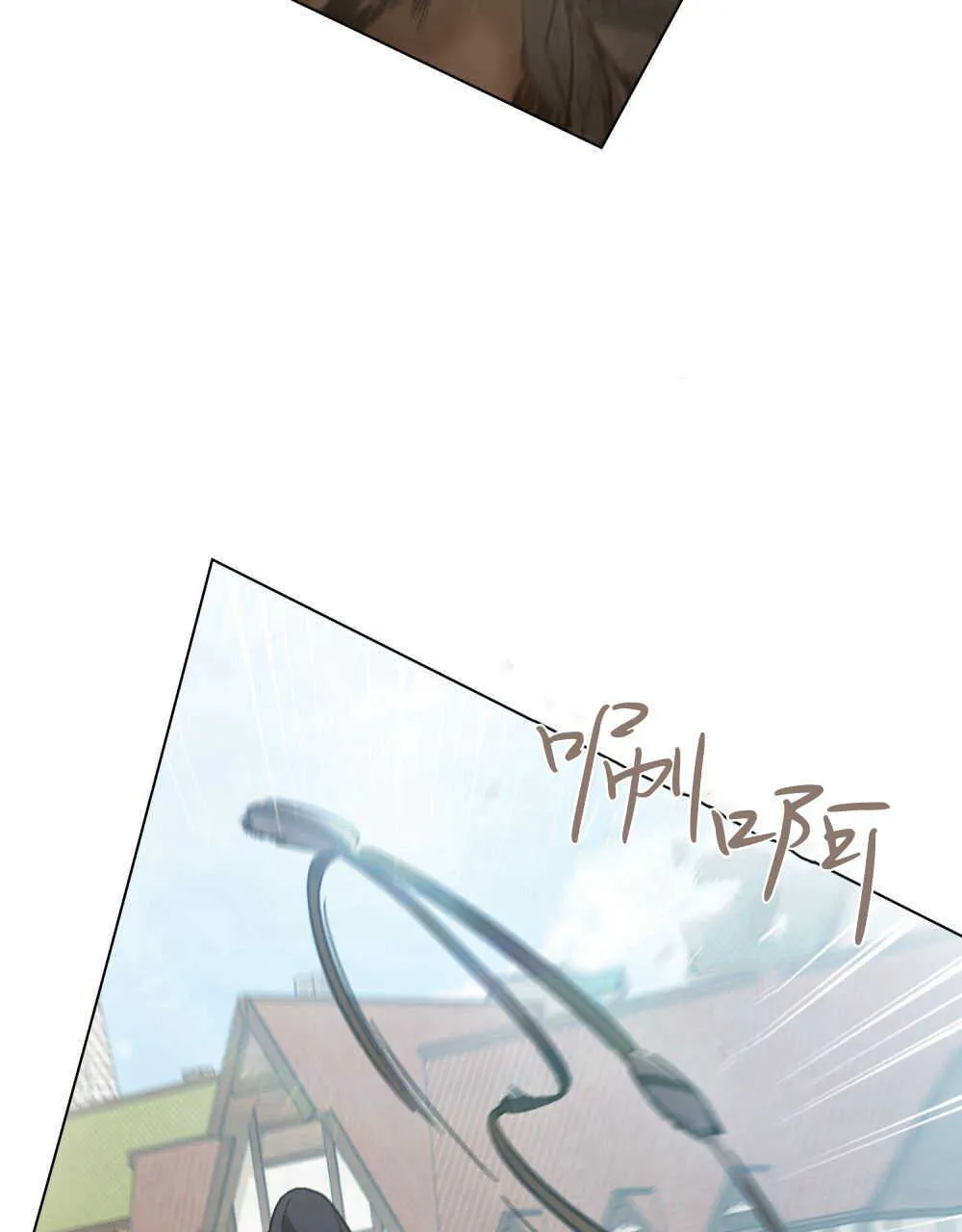 第06话 第57页