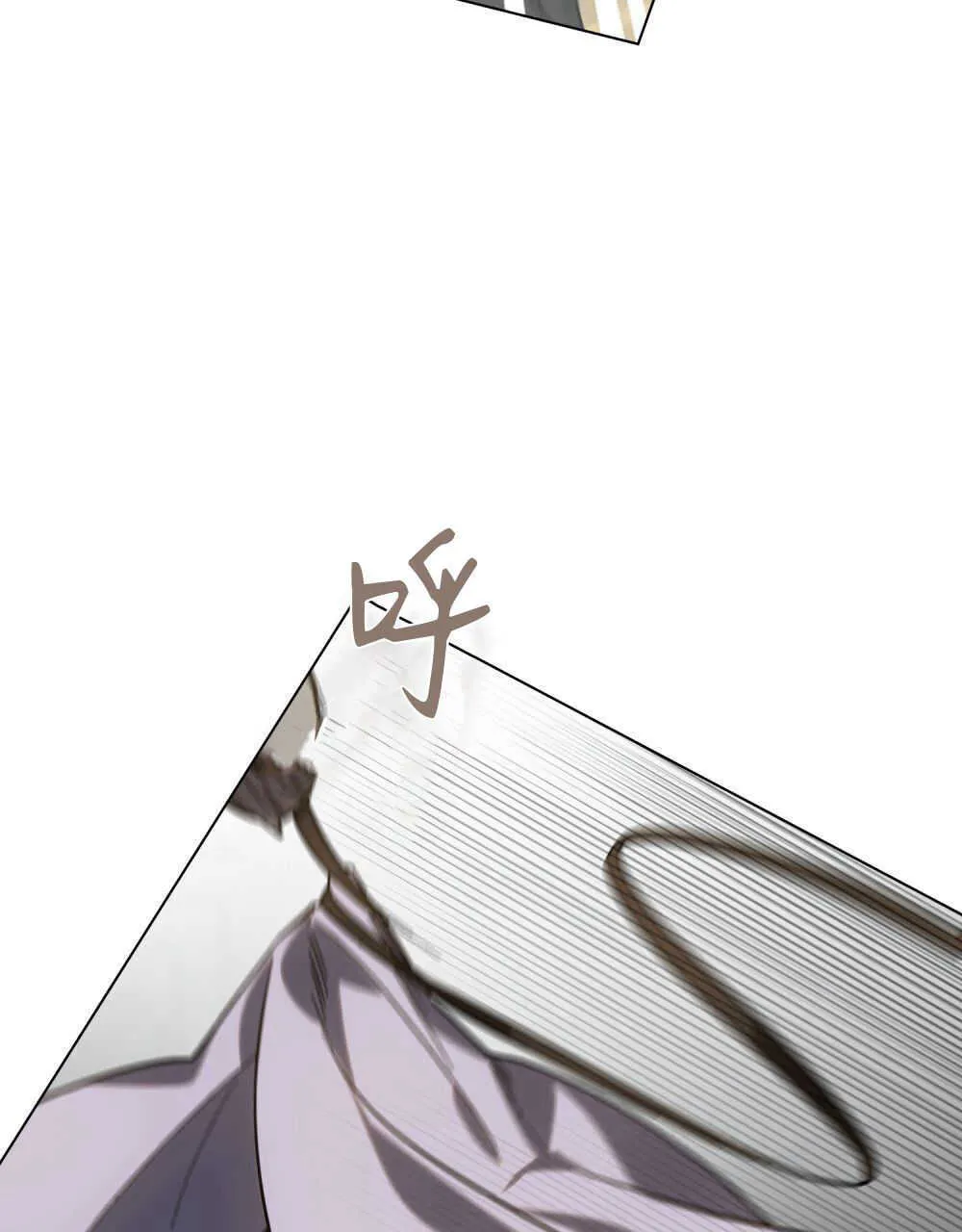 第06话 第59页