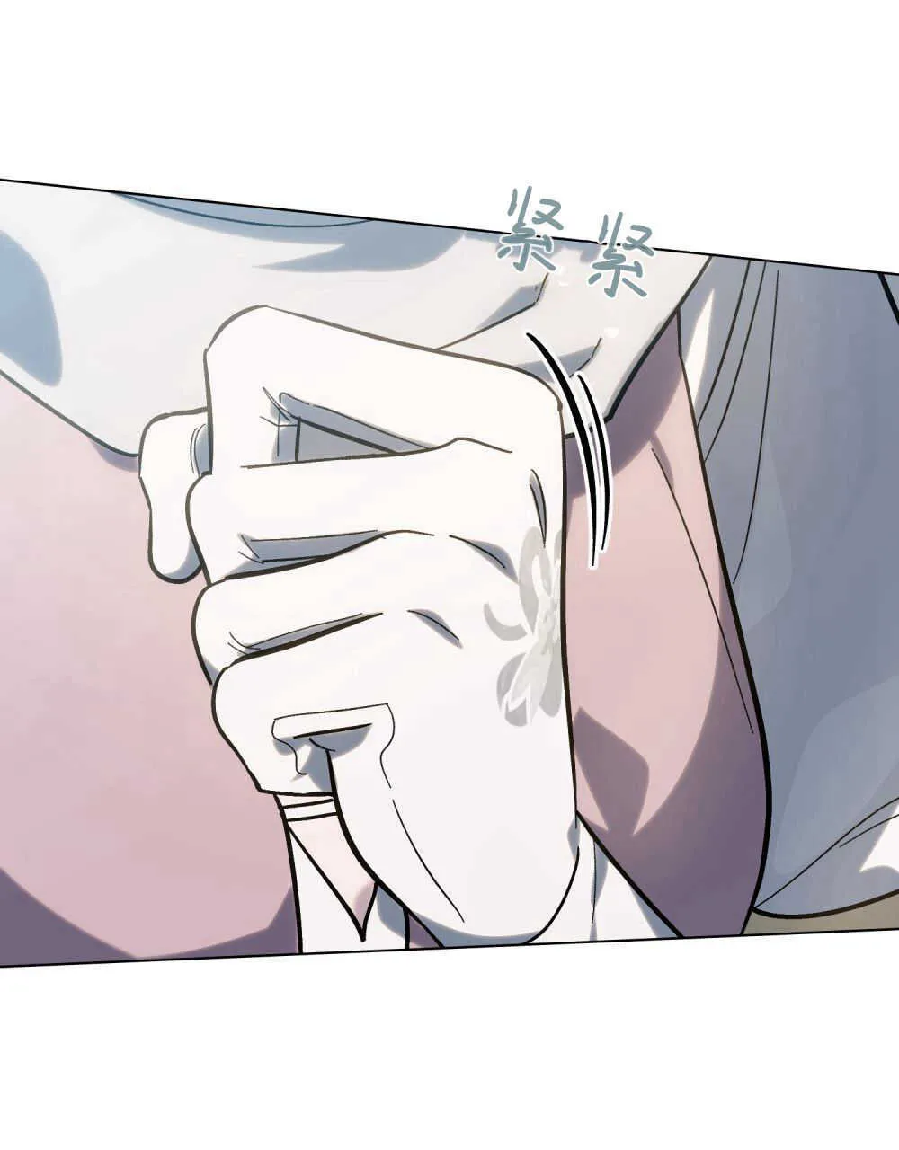 第06话 第91页