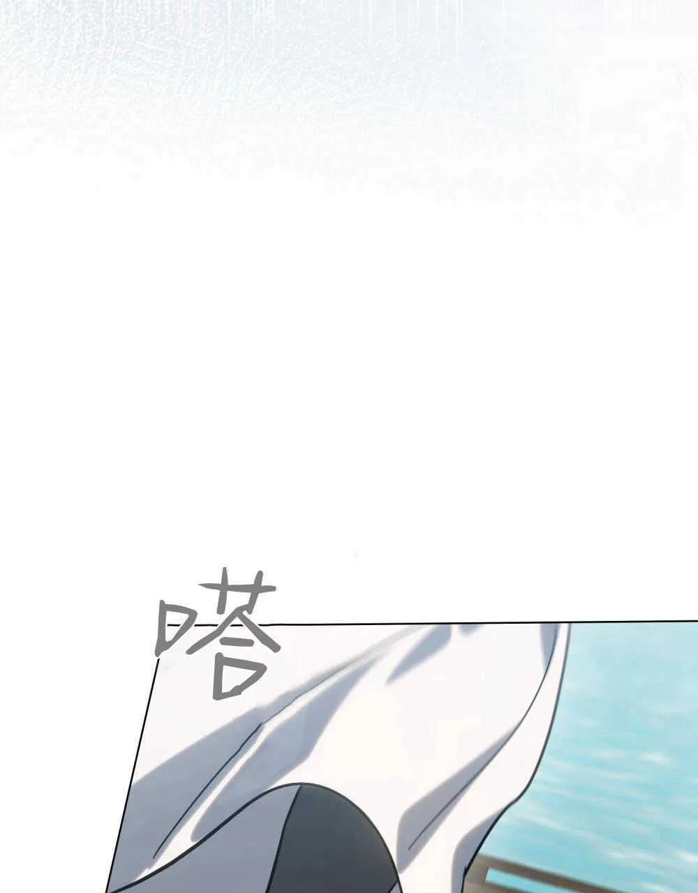 第06话 第94页