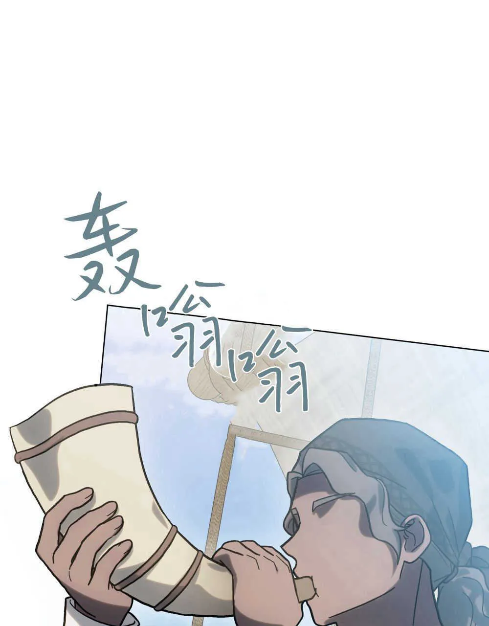 第06话 第105页