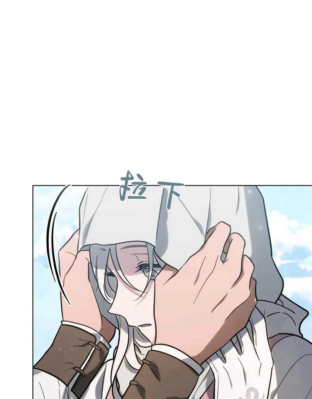 第06话 第120页