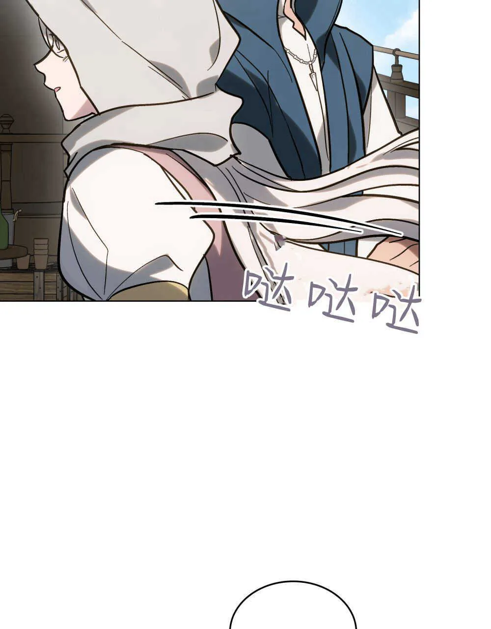 第06话 第126页