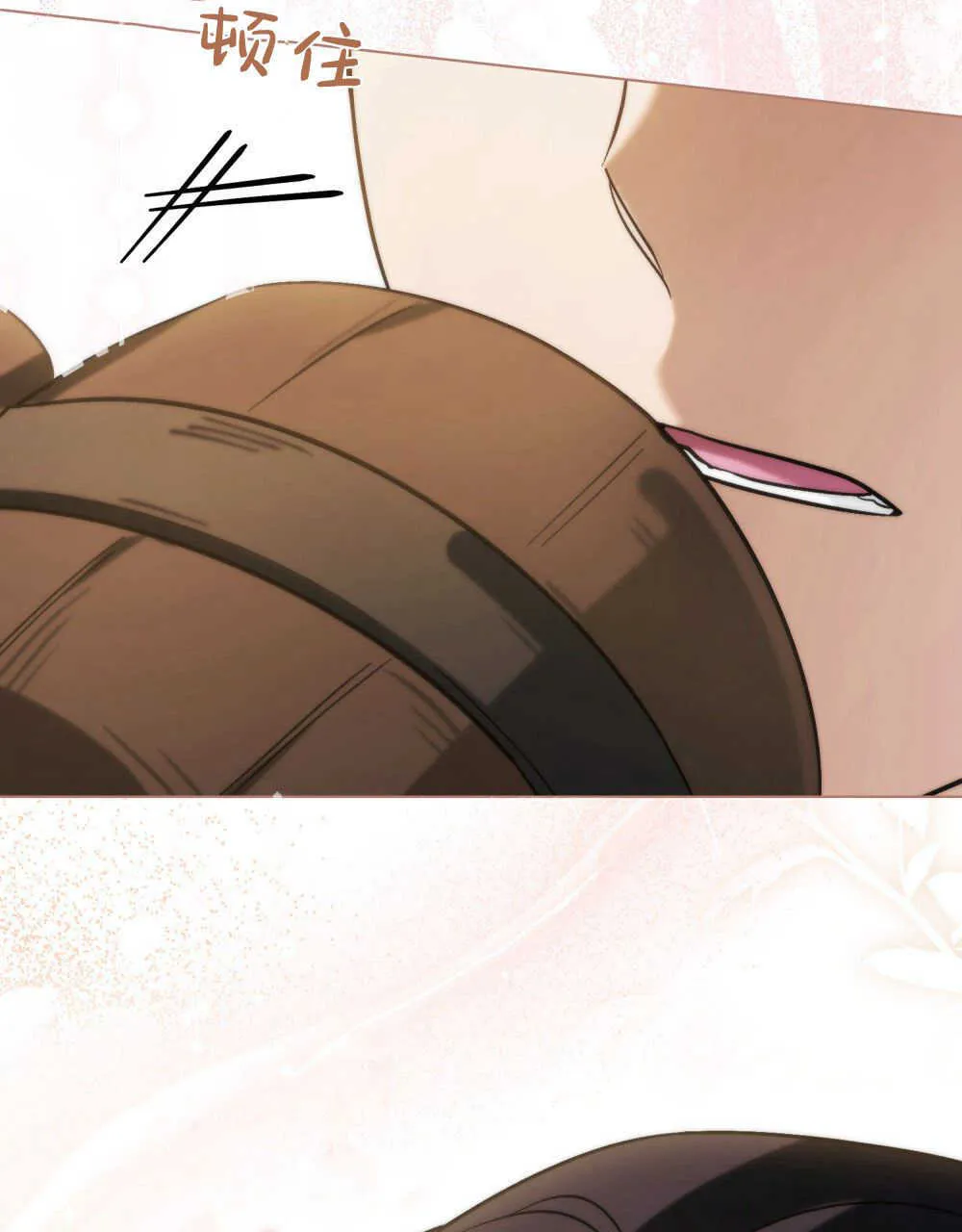 第07话 第42页
