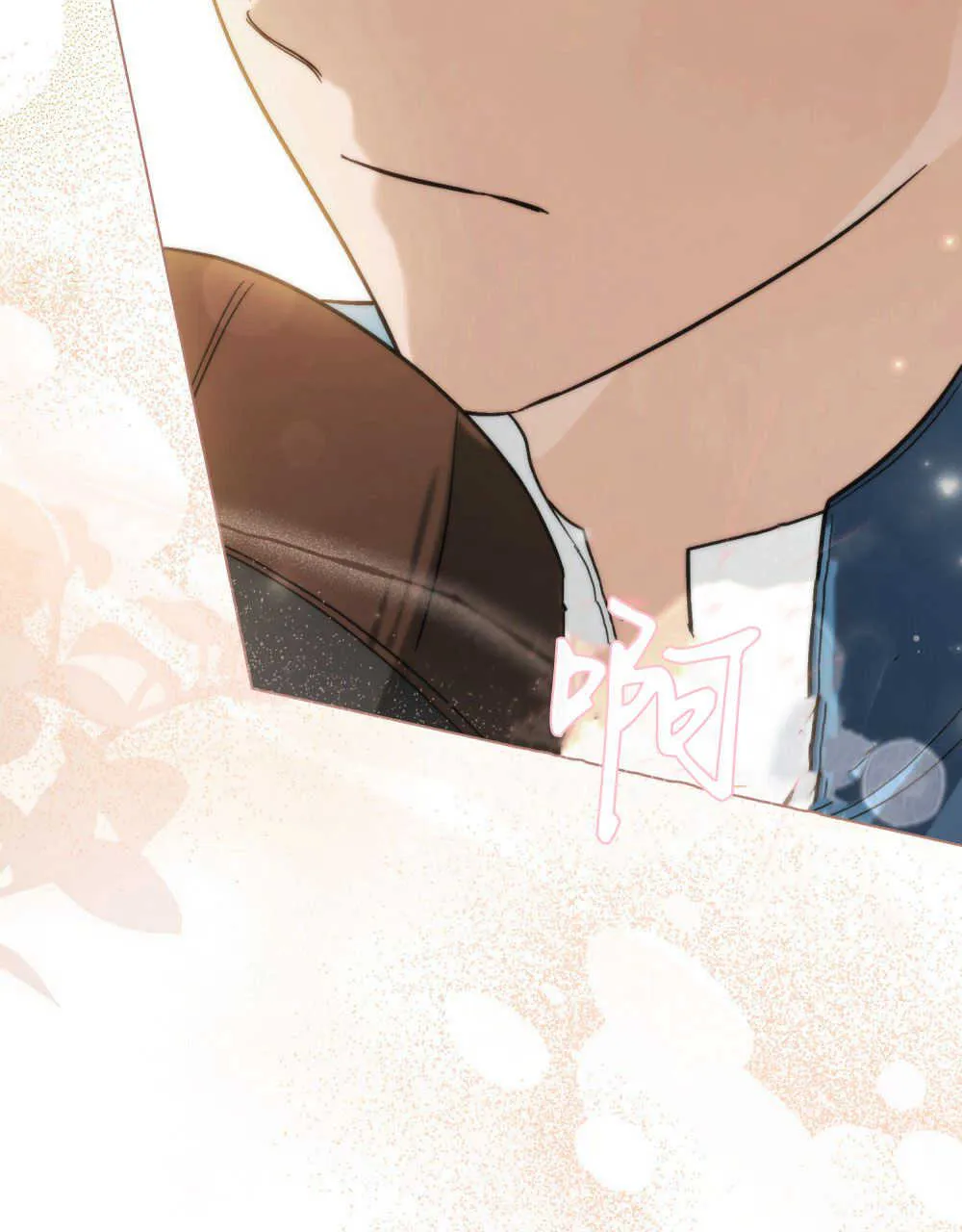 第07话 第44页