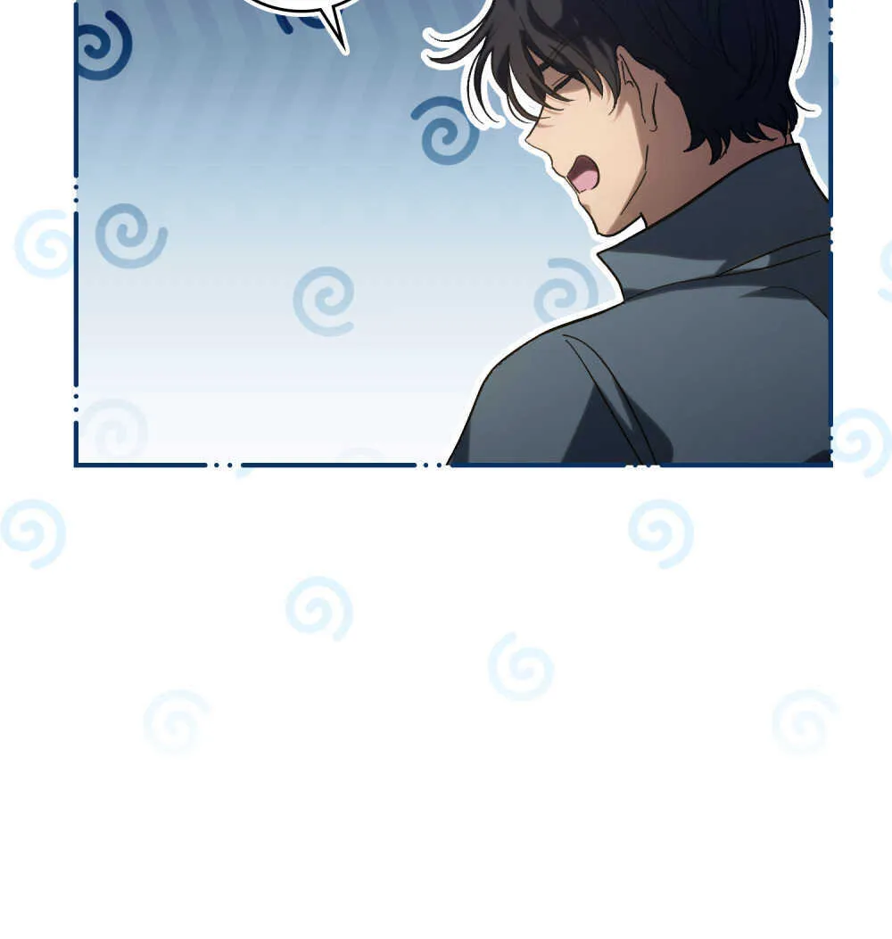 第07话 第47页