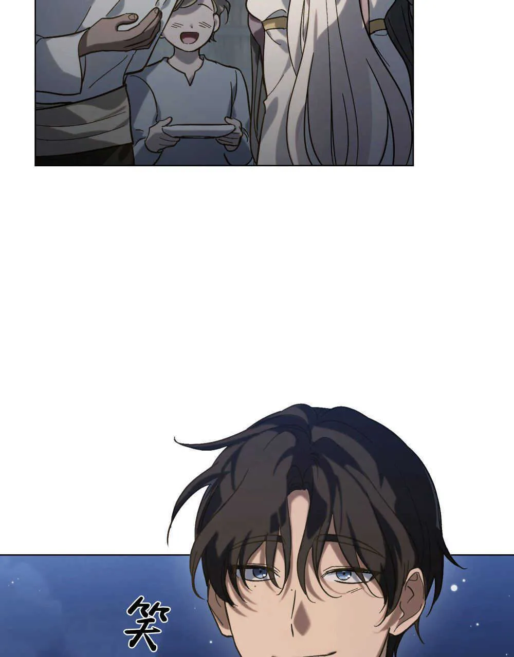 第07话 第49页