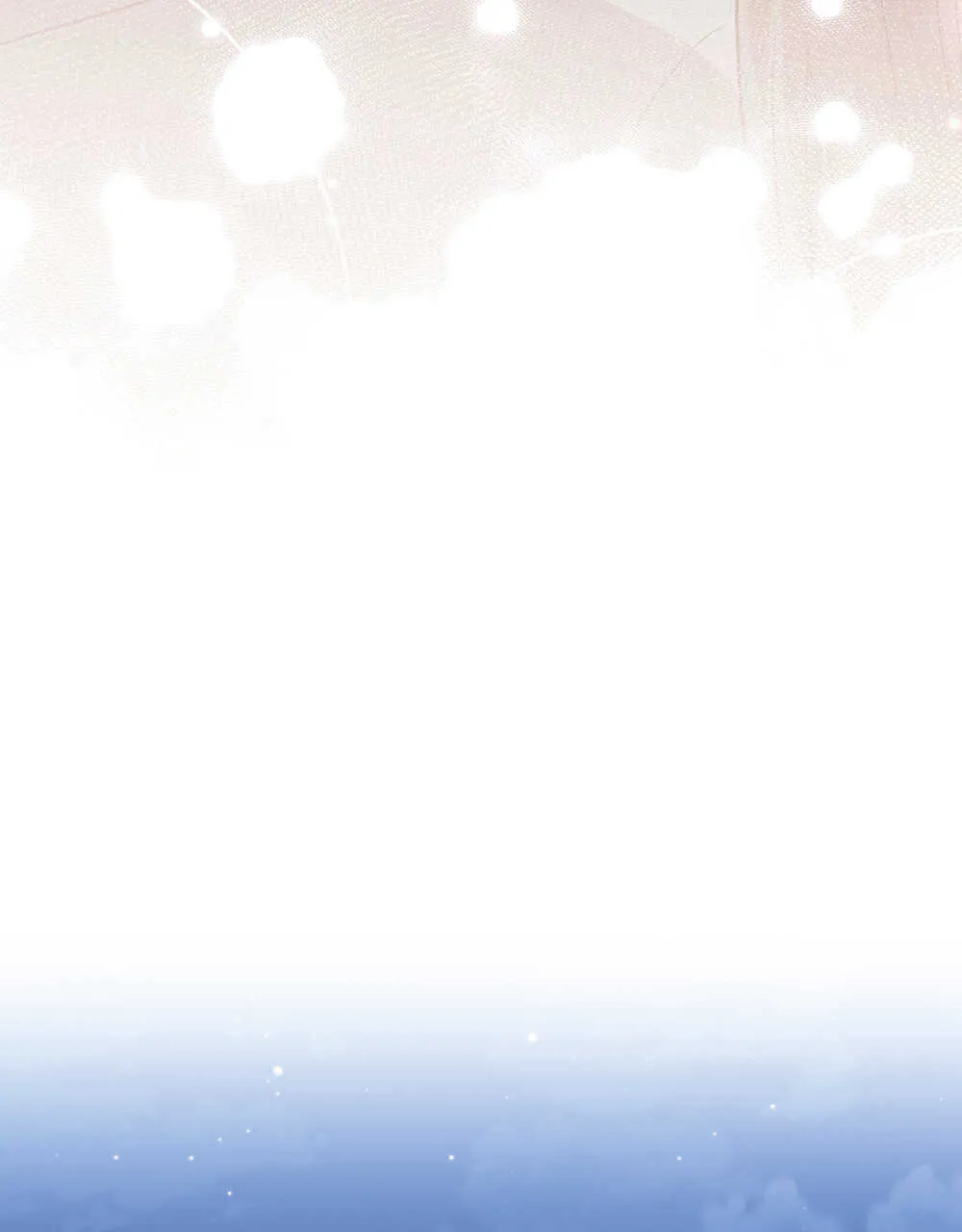 第07话 第53页