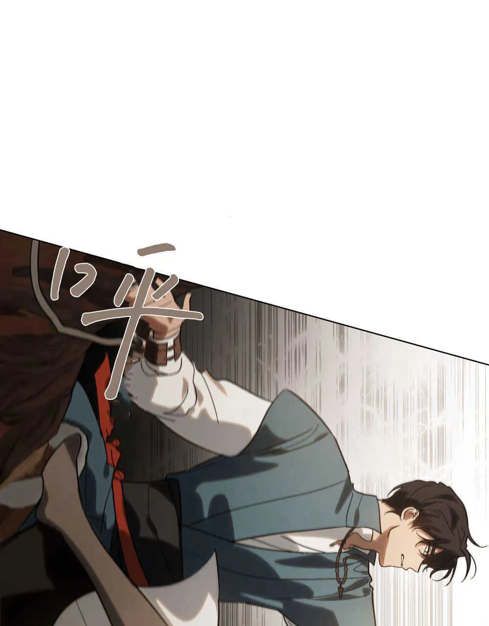 第08话 第49页