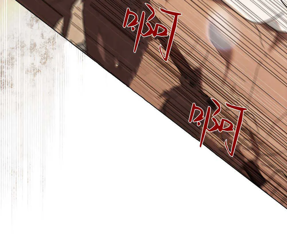 第08话 第96页