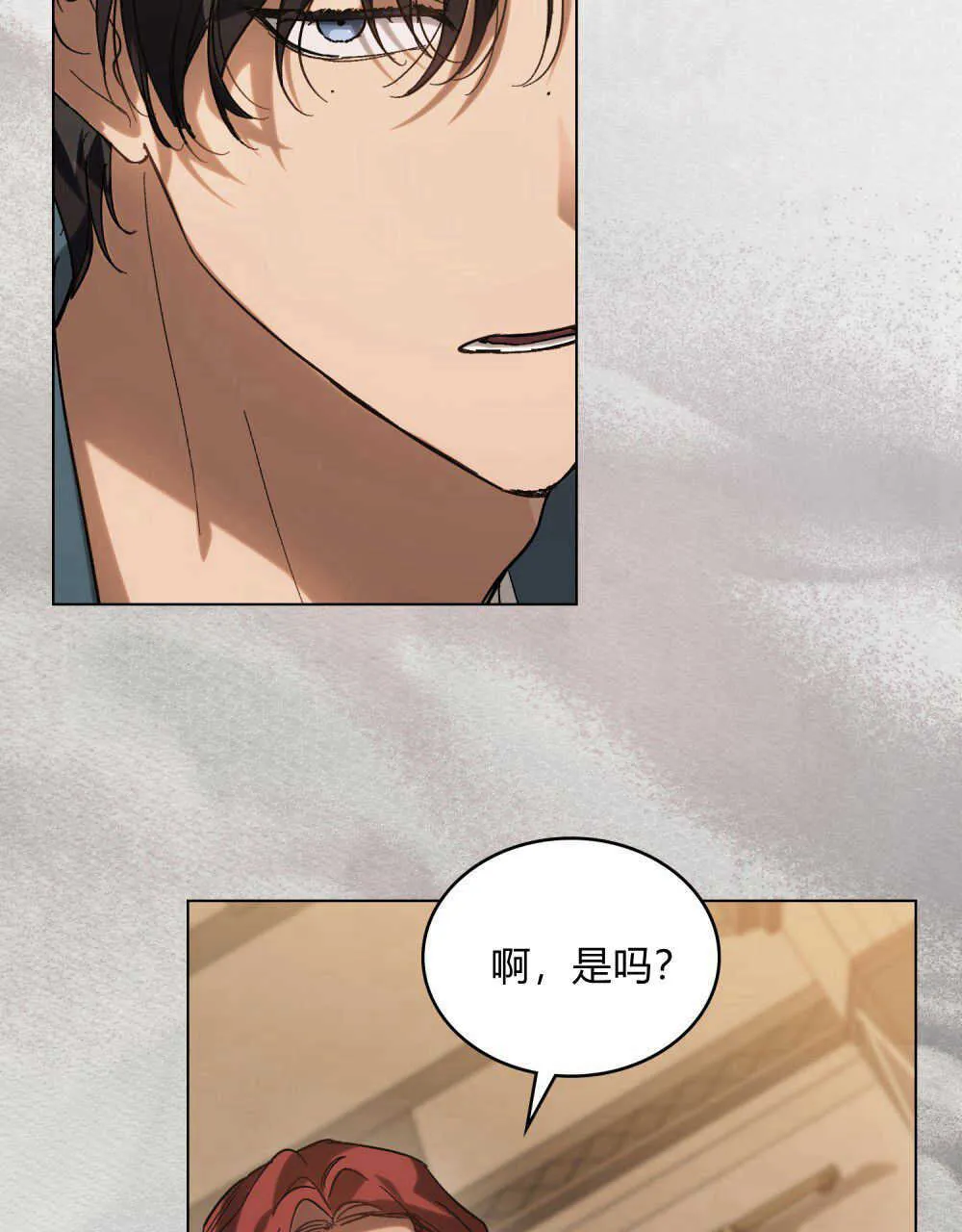 第10话 第63页