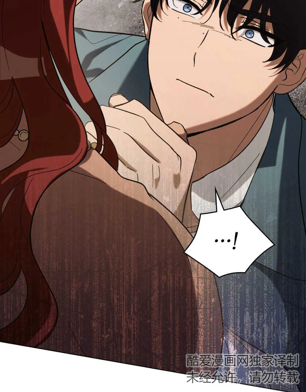 第11话 第31页