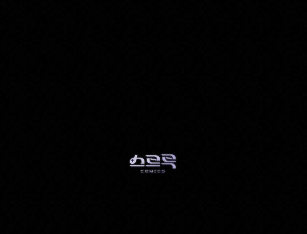 第11话 第96页