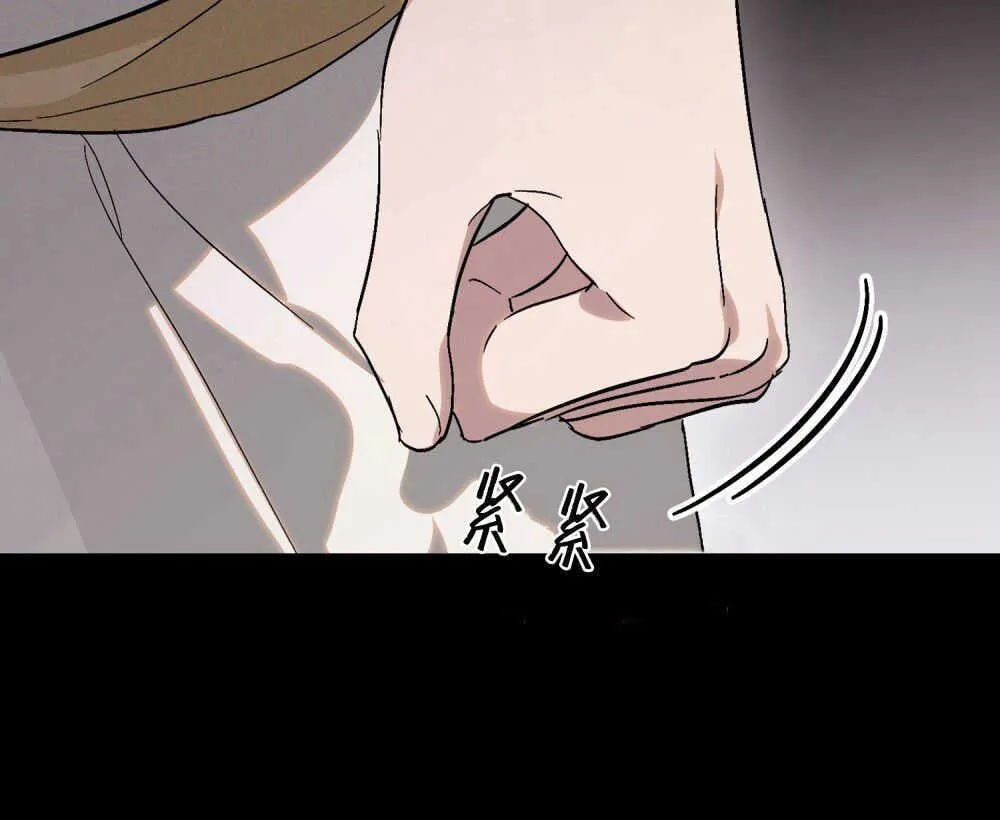 第12话 第53页