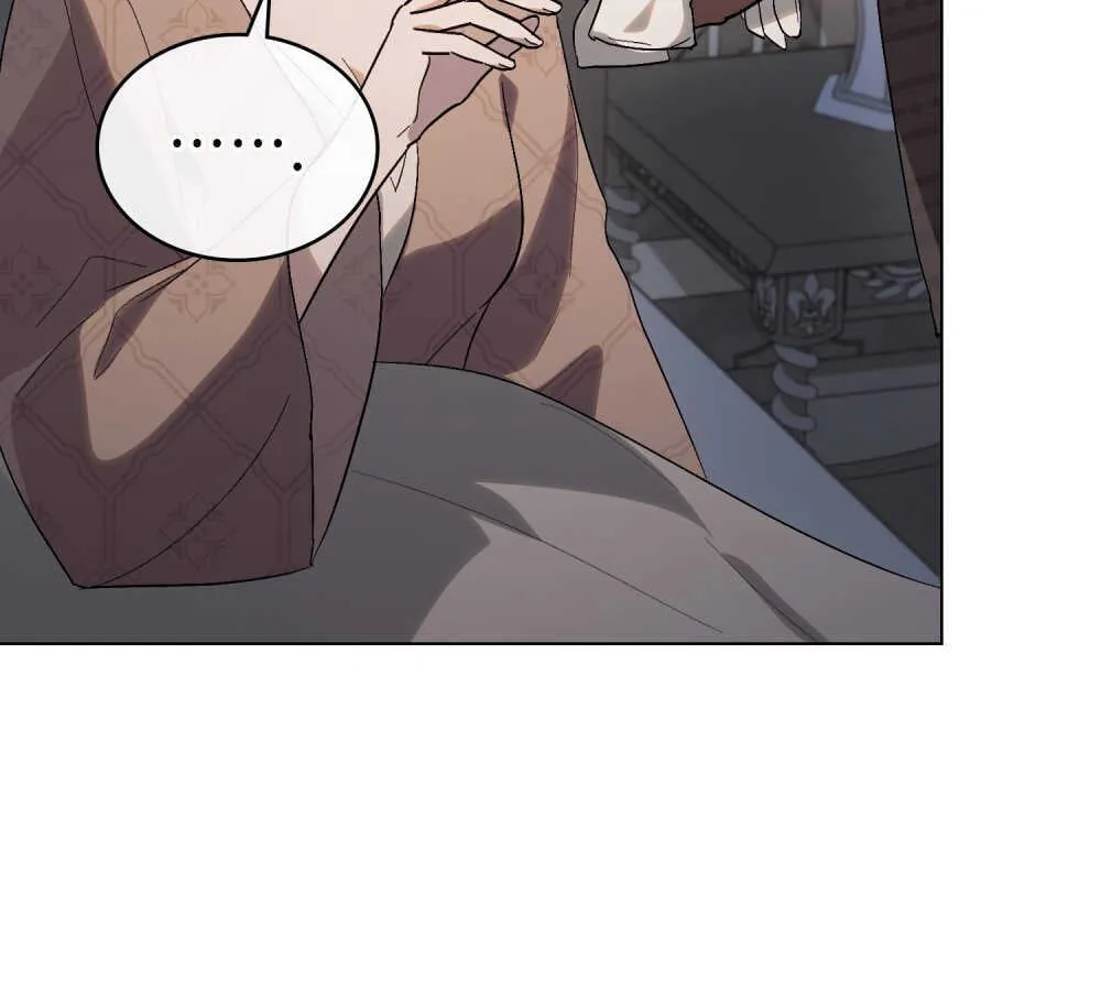 第14话 第17页