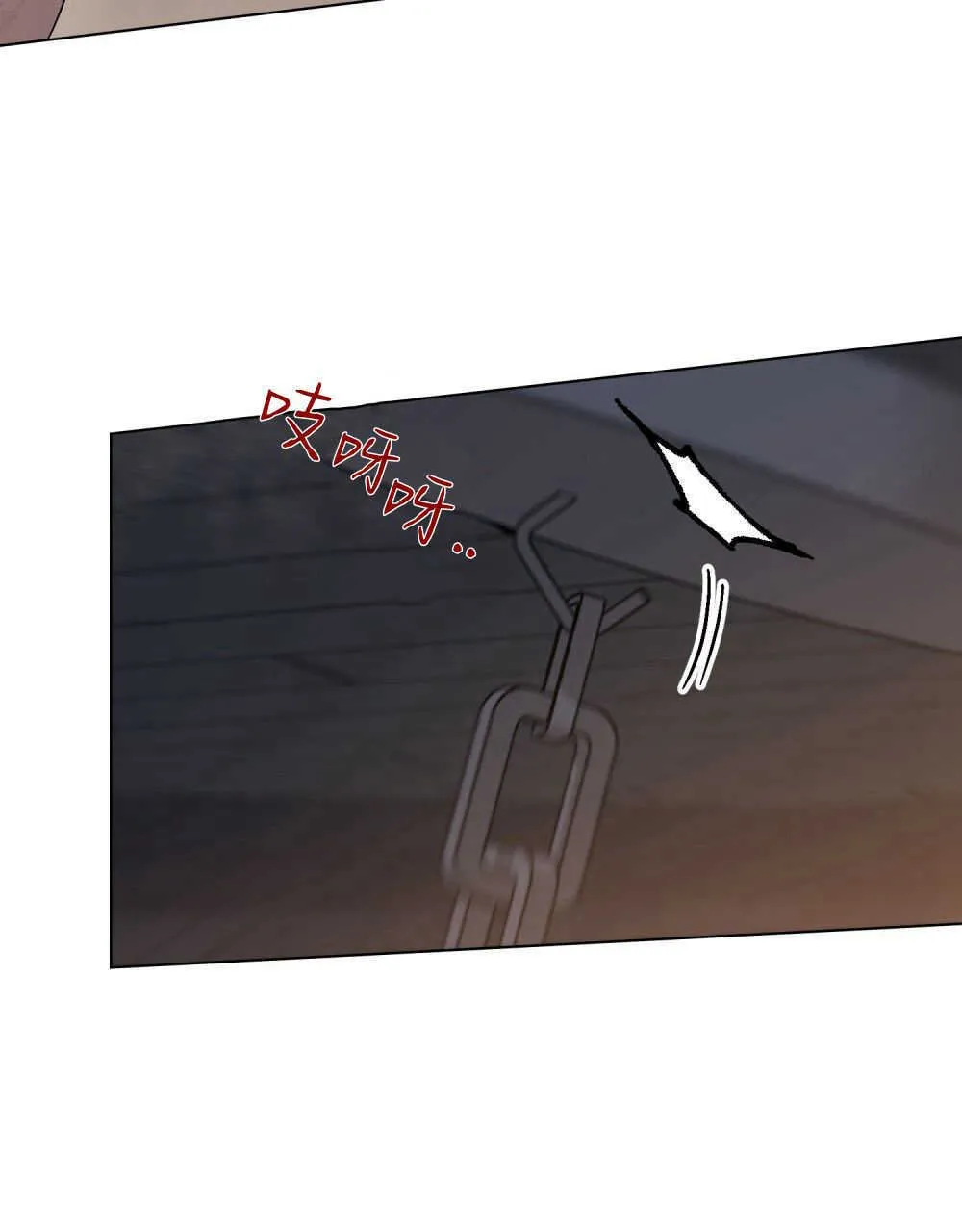 第14话 第20页
