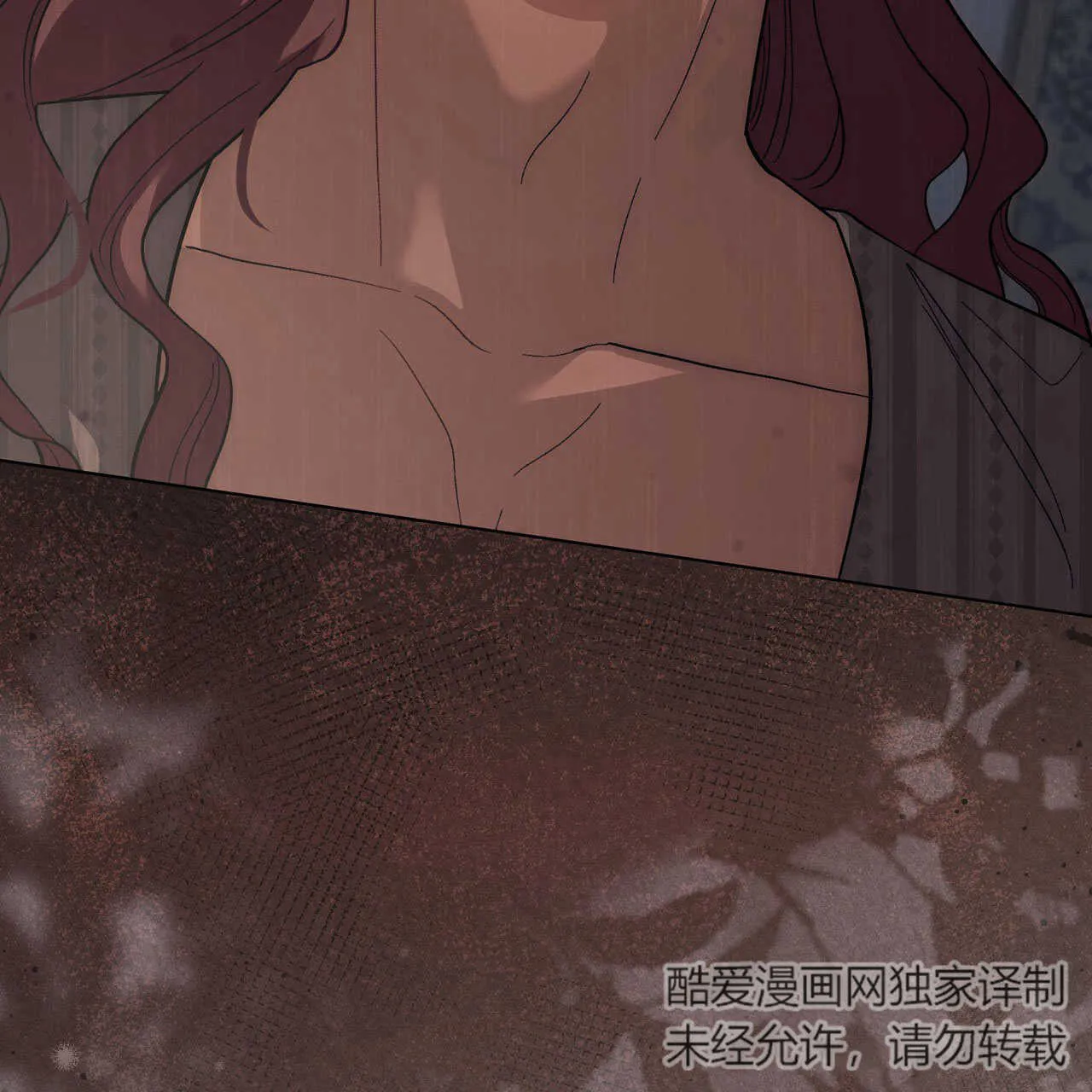 第14话 第48页