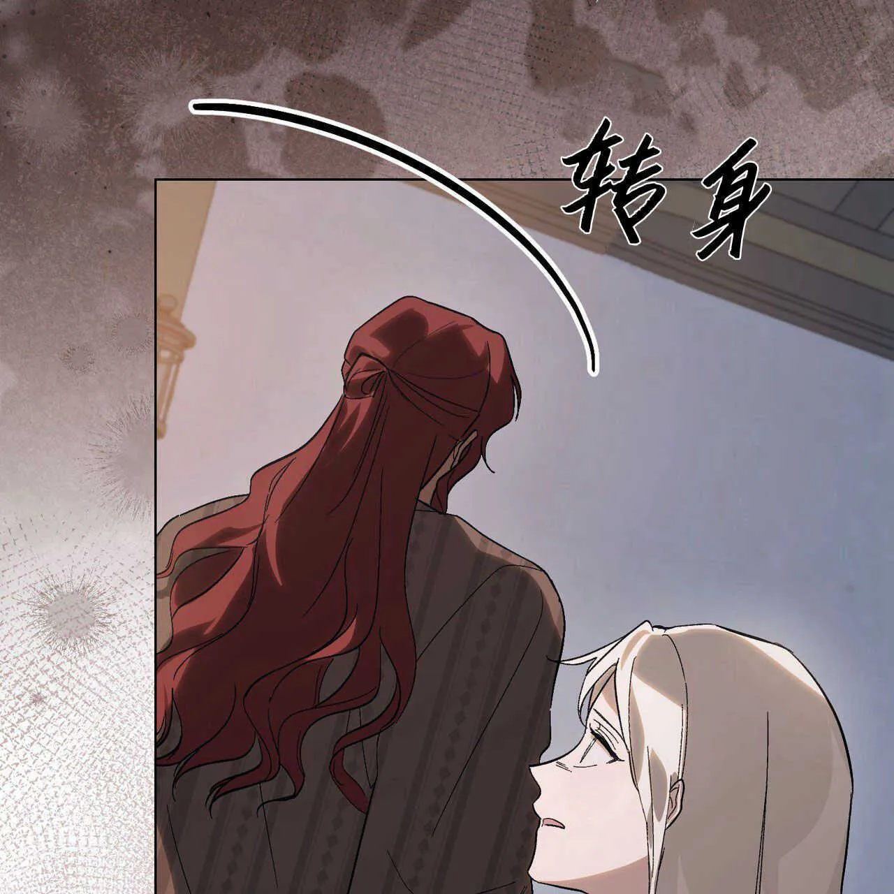 第14话 第49页