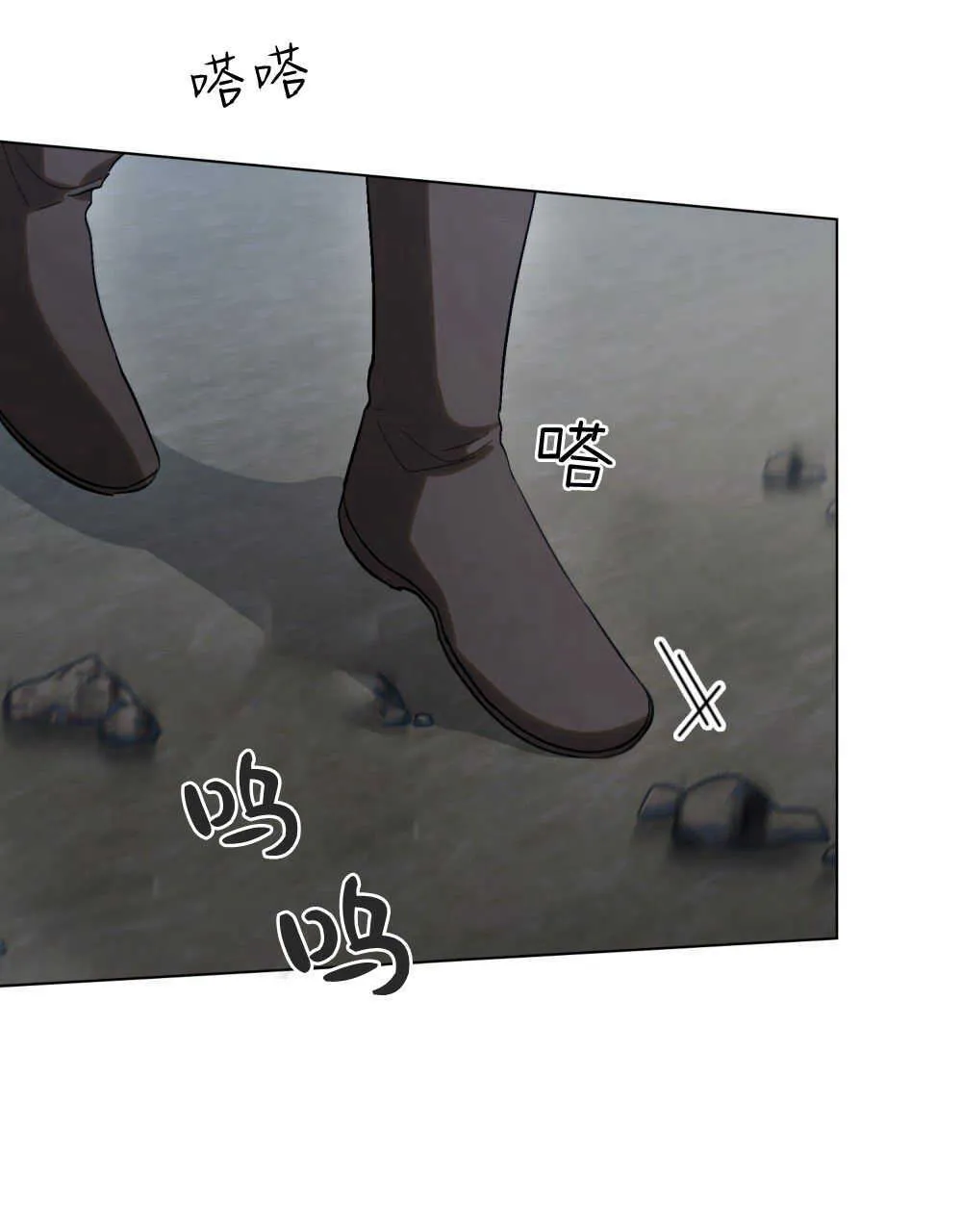 第14话 第89页