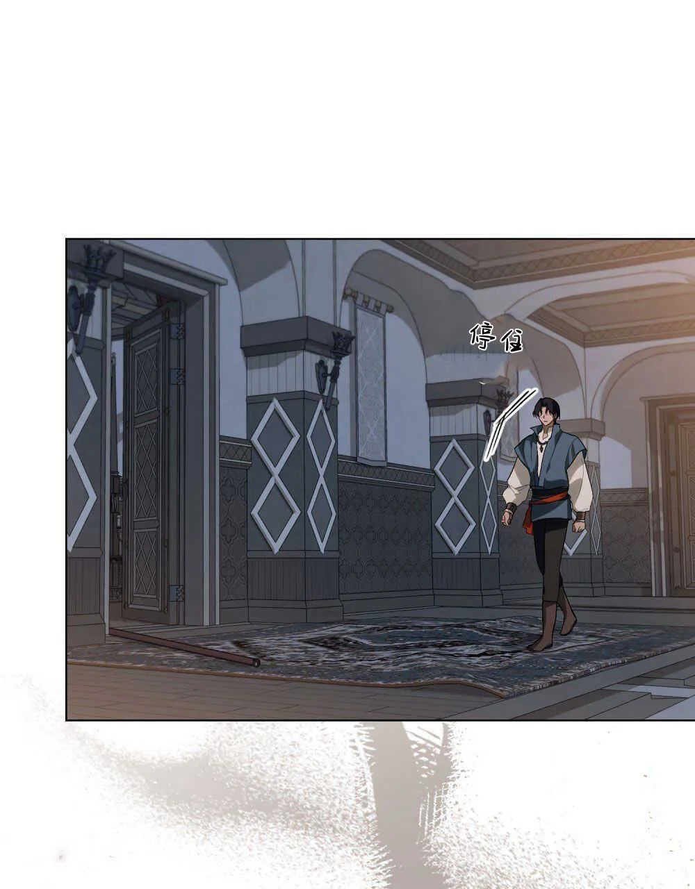 第14话 第104页