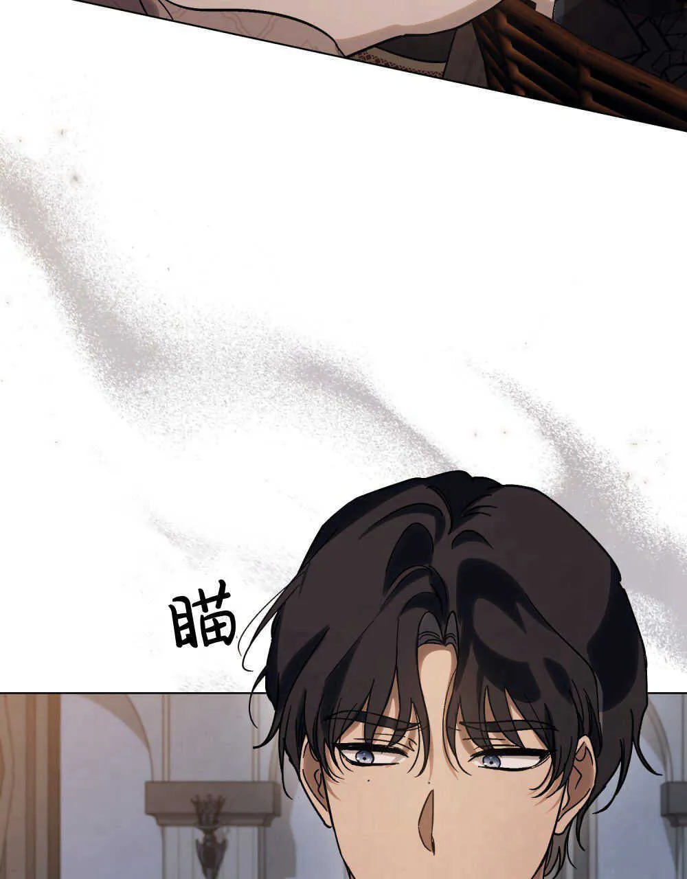 第14话 第108页