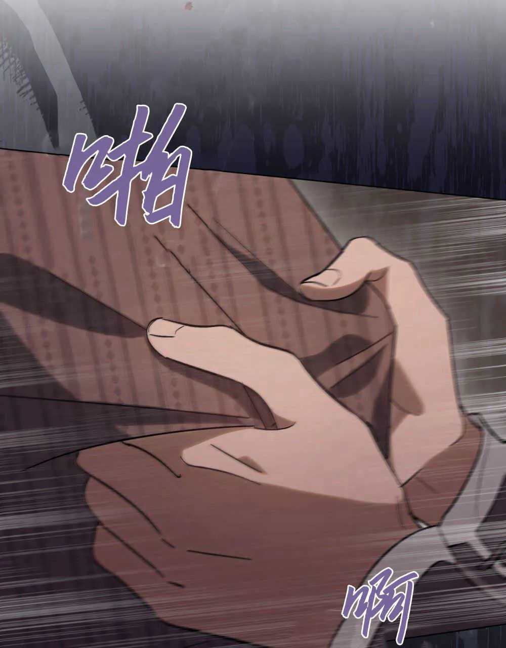 第14话 第114页