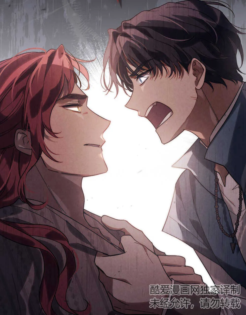 第14话 第116页