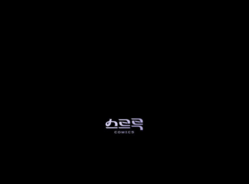 第14话 第118页