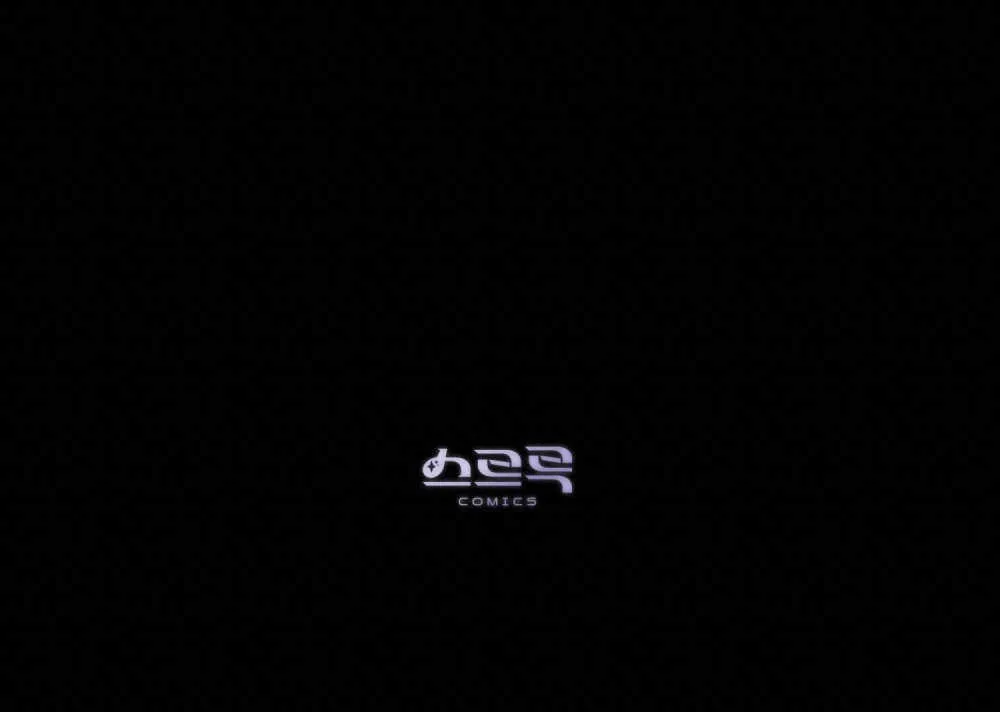 第15话 第91页
