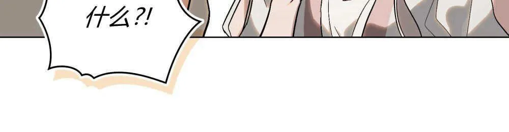 第16话 第60页